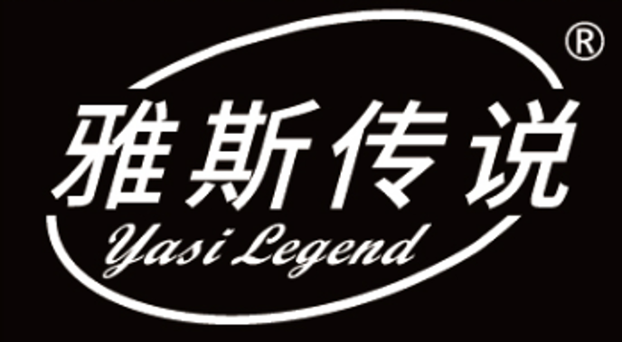 湖北粮全其美为知名品牌雅斯传说代工产品