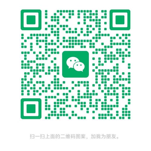 湖北粮全其美食品有限公司微信二维码